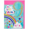Rachel Ellen Girl Age 9 Today Birthday Card - Rainbow