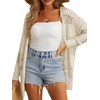 SECRETEYARD Womens Crochet Cardigan Sweater Summer Boho Long Sleeve Lightweight