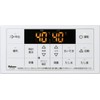 Paloma Gas Water Heater Remote Control Bathroom Remote Control FC-250