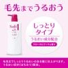 ソフトインワンしっとり詰替 380ML
