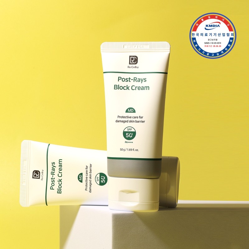 [Cerneous Care] MD Cream + Laha Perfect Energy Toning Pad