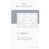 N organic & wolf SF-003 Natural Beige Cream Foundation Refill,