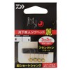 Daiwa #12 Jig Head Tsukishita Bijin SS Rei 0.03 oz