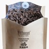 Fitbean Charcoal Roasted Coffee Beans (15.9 oz (450 g) Beans