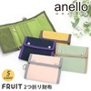 Anello Grande FRUIT GHM0942 Bi-Fold Wallet, MUS, One size
