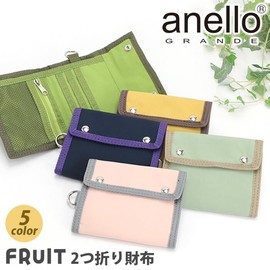 Anello Grande FRUIT GHM0942 Bi-Fold Wallet, MUS, One size