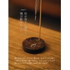 John's Blend OX-JOW-6-1 Wood Incense Holder, Hanging Incense Holder, Vertical