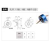 Taidacent Hollow Slip Ring Signal Power Continued 2/4/6/12 Road Collector