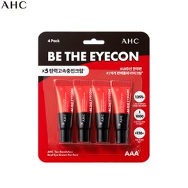 AHC Ten Revolution Real Eye Cream For Face Tension Energy Kit (3ml*4ea)