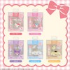 Shobido Sanrio Characters Sewing Ring & Lip Cream Pom Pom