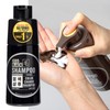 GDS Just once dyeing shampoo premium 300 black hair gray