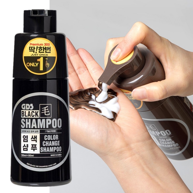 GDS Just once dyeing shampoo premium 300 black hair gray