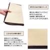 Top-sangyo 14032100 Storage Case, Easy Access, Fan Storage Cover, Vanilla,