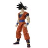 BANDAI - Dragon Ball Super - Dragon Star Figure 17