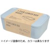 Ippinsha 310 Lunch Box, 20.3 fl oz (600 ml), Light