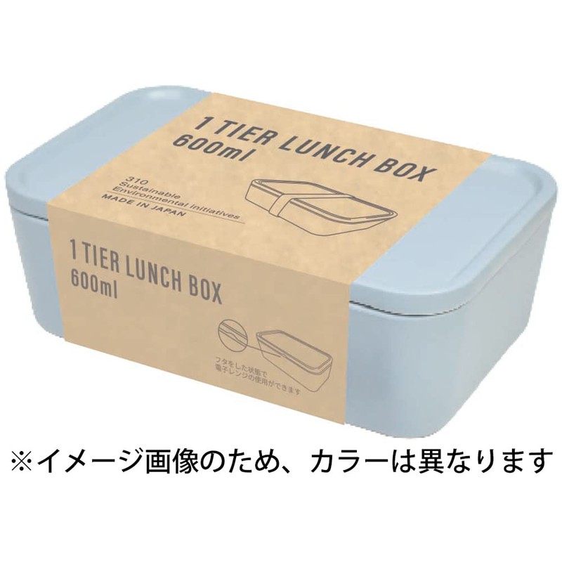 Ippinsha 310 Lunch Box, 20.3 fl oz (600 ml), Light