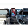 Beat Sonic Honda N-VAN Dedicated Smartphone Stand Designed for the