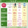 Fine Wheat Extract, Prime Powder, Pigeon Wheat Extract Powder, Domestically
