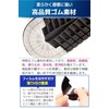 fogman Heel Protector, Heel Guard, Anti-wear Reinforcement, Shoe Guard, Repair,