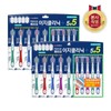 Perio Easy Clinic Soft Bristle 5+5 Pack x 2 / 페리오 이지클리닉 부드러운모 5+5입 x 2개