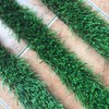 KuGuo Artificial Grass Decoration Strip Indoor/Outdoor DIY Fake Grass (Autumn,