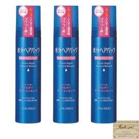[Set of 3] Moisture Pack Moisturizing Night Essence for Gore Hair
