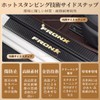 GOODGOODCAR Suzuki Fronx October 2024 Released Model Side Step Guard,