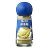 SB SB Matcha Salt 27g 5 packs, 5 pieces, 1g / SB 에스비 말차소금 27g 5개입, 5개, 1g