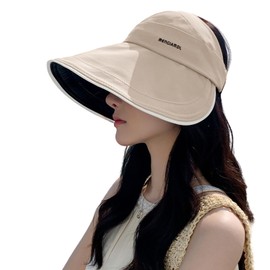 TAGVO Women's Sun Shield - UV Protection Visor Cap with Wide Brim, Foldable & Breathable, khaki, Unit size