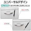 4pcs Car Door Guard Door Protector Door Mall Door Bumper