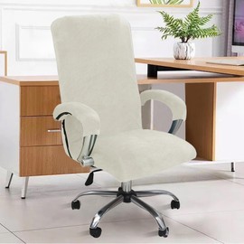 Alishomtll Velvet Office Chair Cover with Armrest, Stretch Chair Covers, Gaming Chair Cover, Removable Armchair Cover, Elastic Chair Covers for Office Chair, Computer Chair, Swivel Chair (White,