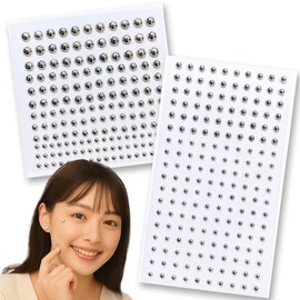 ロドリーミシェ ピアス シール シールピアス 貼るだけ シールピアス用シール 顔 口 鼻 耳 唇 眉 ヘソ フェイク 貼るピアス 韓国 地雷系 レディース メンズ 大人 子供 No29 シルバー