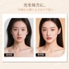 INTOPOP Highlighter Powder, Natural Glossy, Blur Pores, Emphasize Face Line,