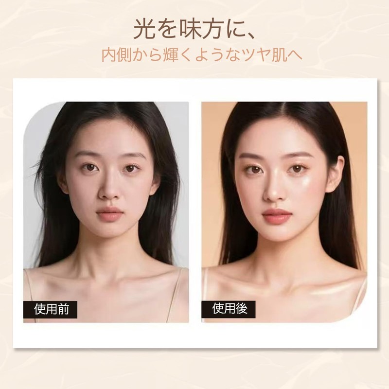 INTOPOP Highlighter Powder, Natural Glossy, Blur Pores, Emphasize Face Line,