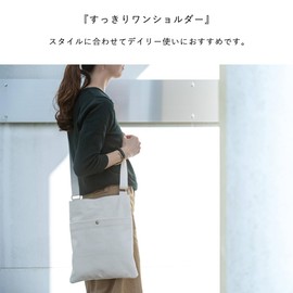 BRILLIANT COLORS Sacoche Large Canvas Vertical Diagonal Canvas Fabric, Made in Japan, Sacoche L Size, Quinari