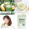 自然健康社 明日葉粉末 100g×3個 サプリ 八丈島産 国産 あしたば茶 無添加 青汁 パウダー