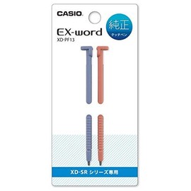 Casio Calculator XD-PF13 for Ex-word [Stylus Pen]