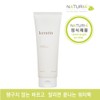 Naturia 나투리아 케라틴 워터팩 250ml 헹구지않는 셀프 에센스 헤어팩 Naturia