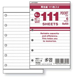 レイメイ藤井 手帳リフィル 111徳用ノート 横罫 ホワイト ポケット LAR7000W