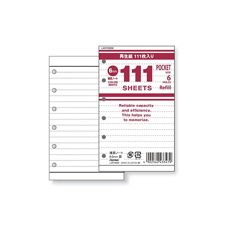 レイメイ藤井 手帳リフィル 111徳用ノート 横罫 ホワイト ポケット LAR7000W