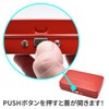 Astro Products AP Metal Case S Red