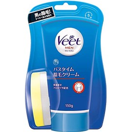 Beatmen Bath Time Hair Removal Cream for Sensitive Skin 5.3 oz (150 g)