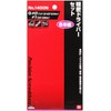 SK11 Precision Screwdriver Set of 6 + No.0 (1.4, 1.6,