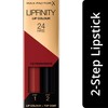 Max Factor Lipfinity 2-Stage Laden Lipstick - 110 Passionat, 2.3
