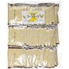 Hokkaido Yamato Corn Soup Mix – 50 Bags, 0.6 oz