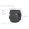 SK11 SPU-R31 Pop-up Bag PRO 13.4 x 12.2 x 12.2