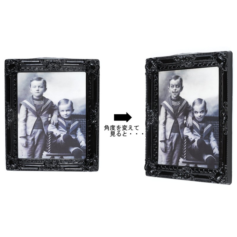 Toss Dice Poster Frame 3D Horror B SGXD-A01B