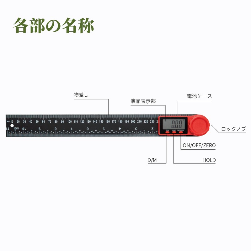 SCITOOLS Digital Angle Gauge, Angle Meter, 0-360° Measurement Range, Metal,