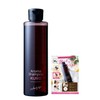 selectage Aroma Shampoo KURO (6.8 fl oz (200 mL)