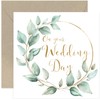 On Your Wedding Day Card for Bride & Groom -